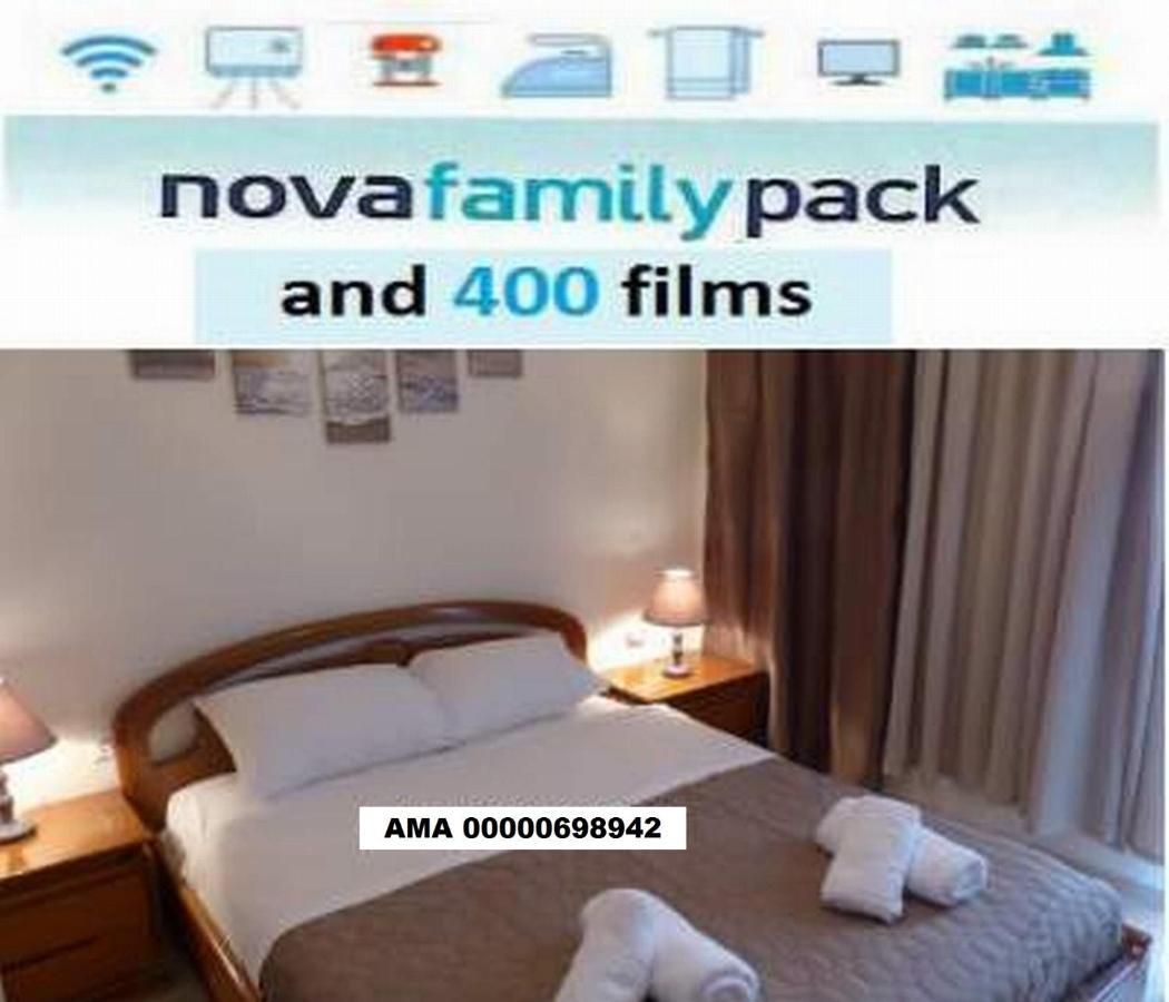 White Apartment 70M From The Sea Néa Péramos エクステリア 写真
